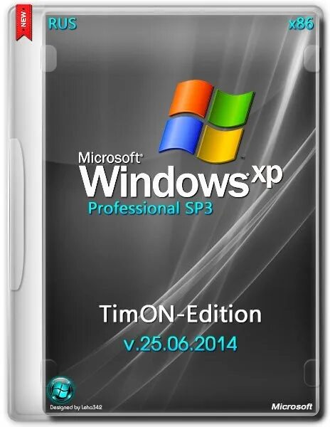 Window service pack 3. Windows xp professional x64. windows xp professional sp3. windows xp professional sp3 x86. виндовс xp professional x64 edition.