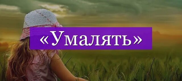 Ладошка с пальцами для рефлексии. Ладожка или ладошка проверочное слово. Ладошка с пальцами для рефлексии. Ладожка или ладошка проверочное слово. Ладожка или ладошка проверочное слово.