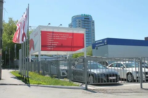 Сц московское шоссе