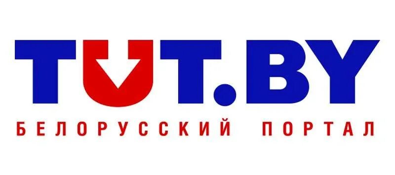 Бай. Тут ба. By главная. Tut оптика. Логотип тут.