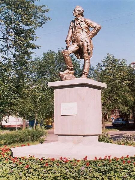 Боровичи памятники. Памятники города боровичи. Боровичи памятники. Вечный огонь боровичи. Памятники города боровичи.