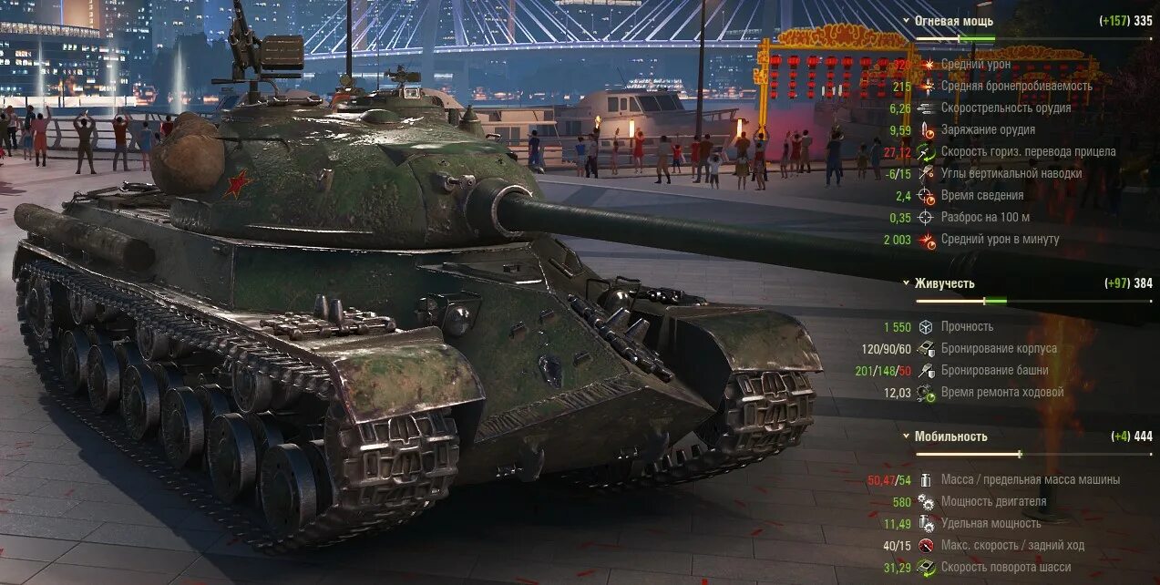 ложка нерж клеймо 1879. т122 танк китайский. столовая ложка и чайная ложка. позиции для сау в world of tanks. столовые ножи виды и назначение.