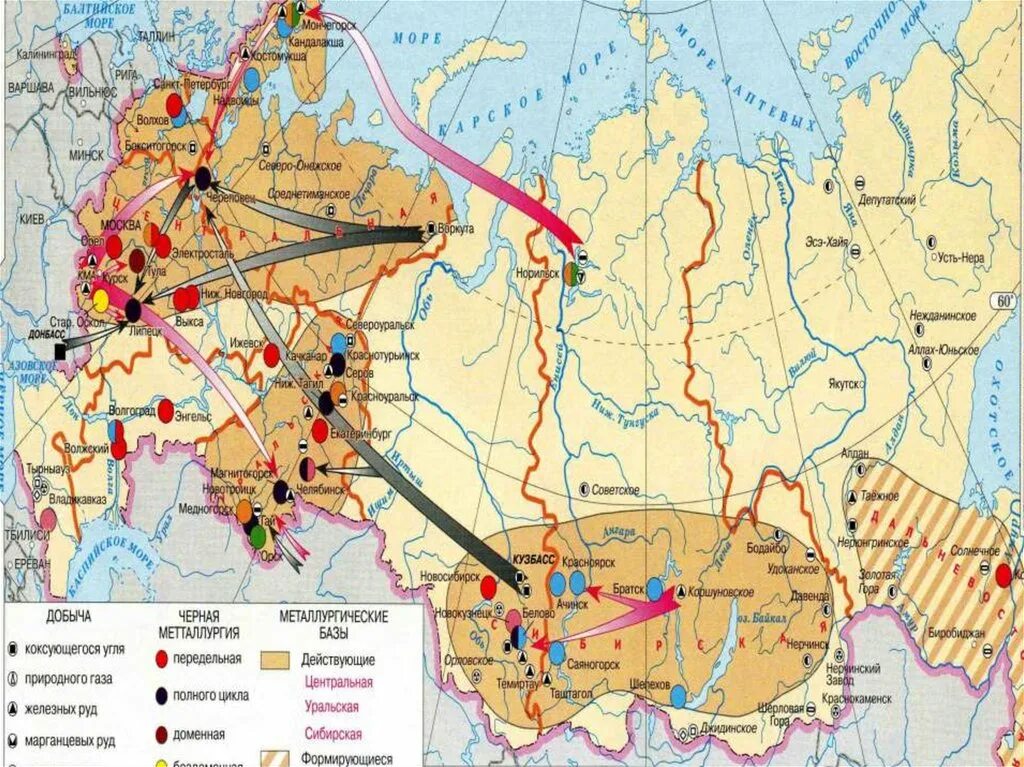 Карта цветной металлургии россии 9 класс атлас. Карта цветной металлургии. Крупнейшие центры цветной металлургии в россии на карте алюминий. Крупнейшие центры цветной металлургии в россии на карте. Карта цветной металлургии россии 9 класс атлас.