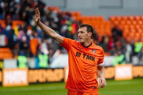Фидлер