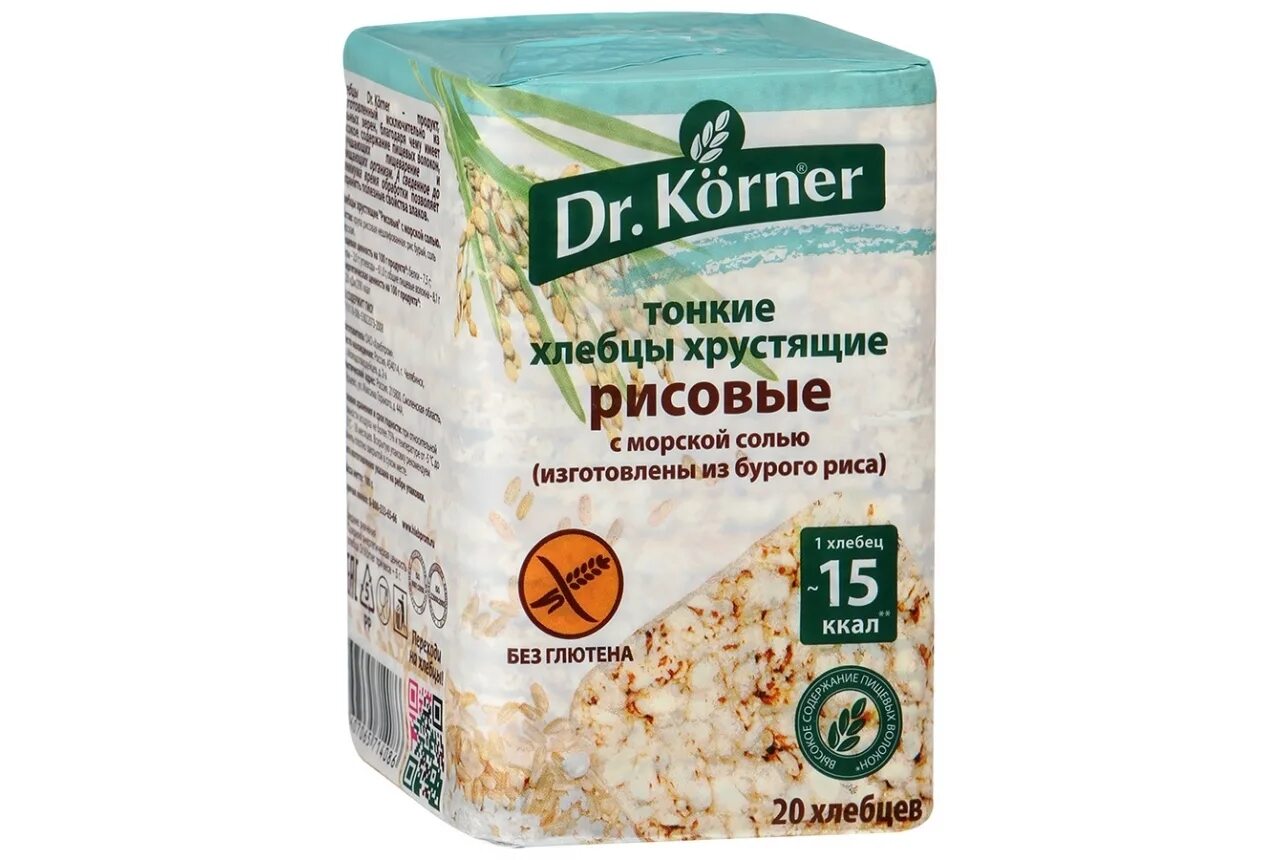 Можно ли хлебцы при диабете 2 типа. Хлебцы рисовые dr.korner. хлебцы dr.korner рисовые 100г. хлебцы рисовые dr. korner с морской солью 100 г. хлебцы dr korner рисовые с морской солью.
