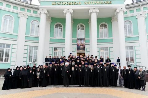 Белгородская епархия