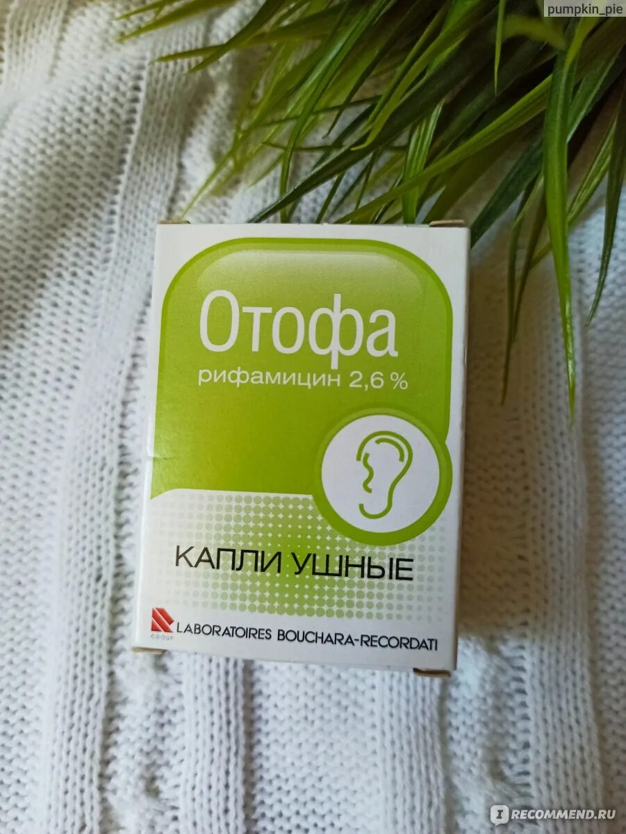 Отофа. Капли для ушей антибиотик отофа. Отофа капли детям отзывы. Ушные капли 2,6%. Оторфа капли оторва ушные.