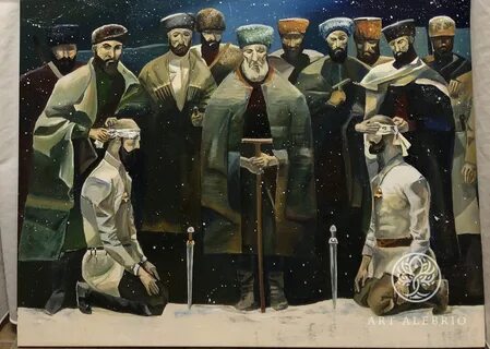 Обычай кровной