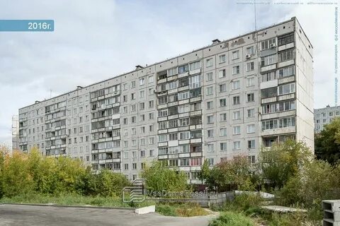 Новосибирск ул есенина