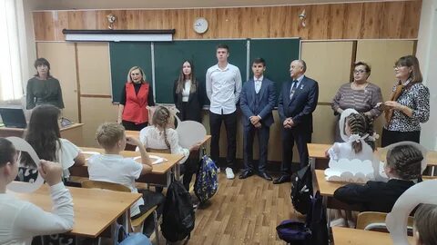 Школа 150 донецк