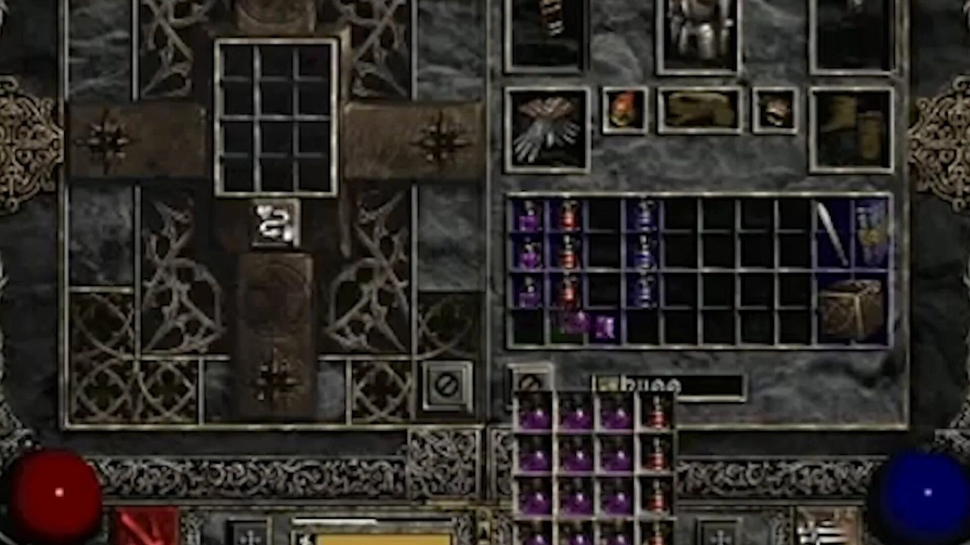 Diablo хорадрический куб. Куб хорадрика в диабло. Diablo 2 resurrected куб. Хорадрический куб diablo 2. Хорадрический куб из diablo ii.