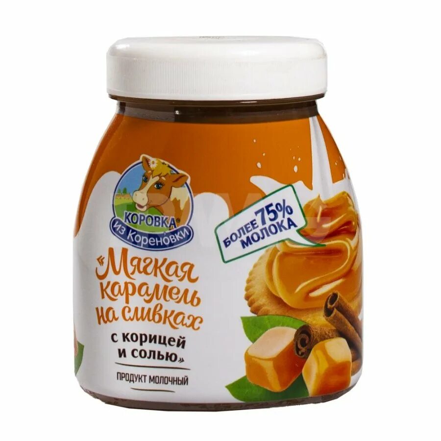 Коровка из кореновки карамельная паста. Коровка из кореновки соленая карамель. Коровка из кореновки соленая карамель. Коровка из кореновки карамель с солью. Коровка с кореновки карамель.
