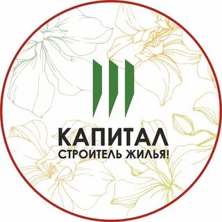 Капитал рязань адреса