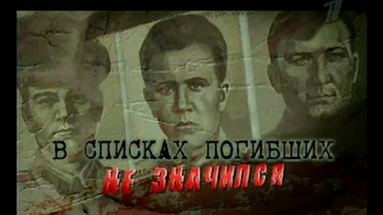 Пятилетка тобольский конвой. Пятилетка тобольский конвой. Группа пятилетка. Королева пианистка пятилетка. Второй альбом пятилетка.
