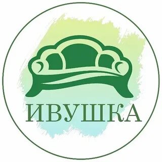 Работники фирмы ивушка являются