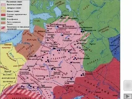 Племя это объединение