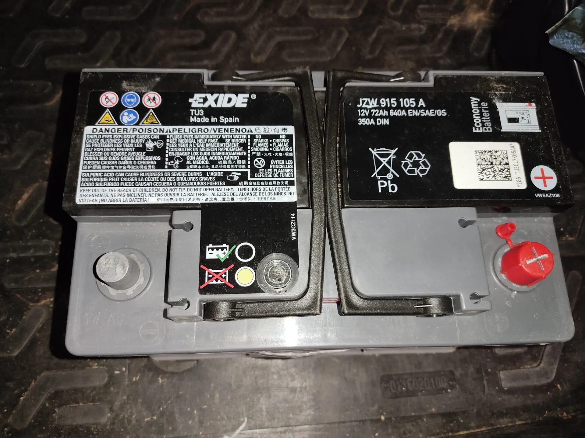 Аккумулятор en sae gs. Аккумулятор exide jzw 915 105. vag jzw 915 105. jzw915105b. аккумулятор 12v 72ah 380a din 640a en/sae/gs.