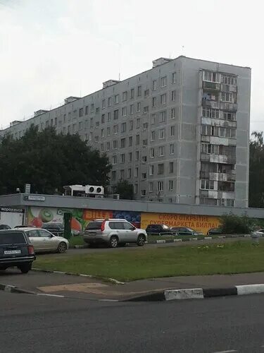 Красный маяк дом 1 корпус 1. Красного маяка, дом 9. москва, ул. красного маяка, 9. улица красного маяка 9а москва. улица красного маяка дом 15 корпус 1.