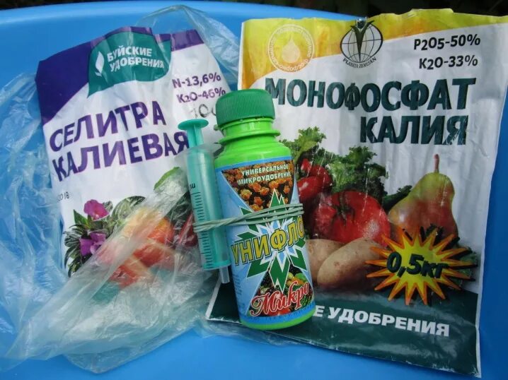 Удобрение калий и фосфор название. Фосфор калий удобрение для растений. фосфорные удобрения для томатов. фосфорно-калийные удобрения для цветов жидкое. фосфорное удобрение жидкое.