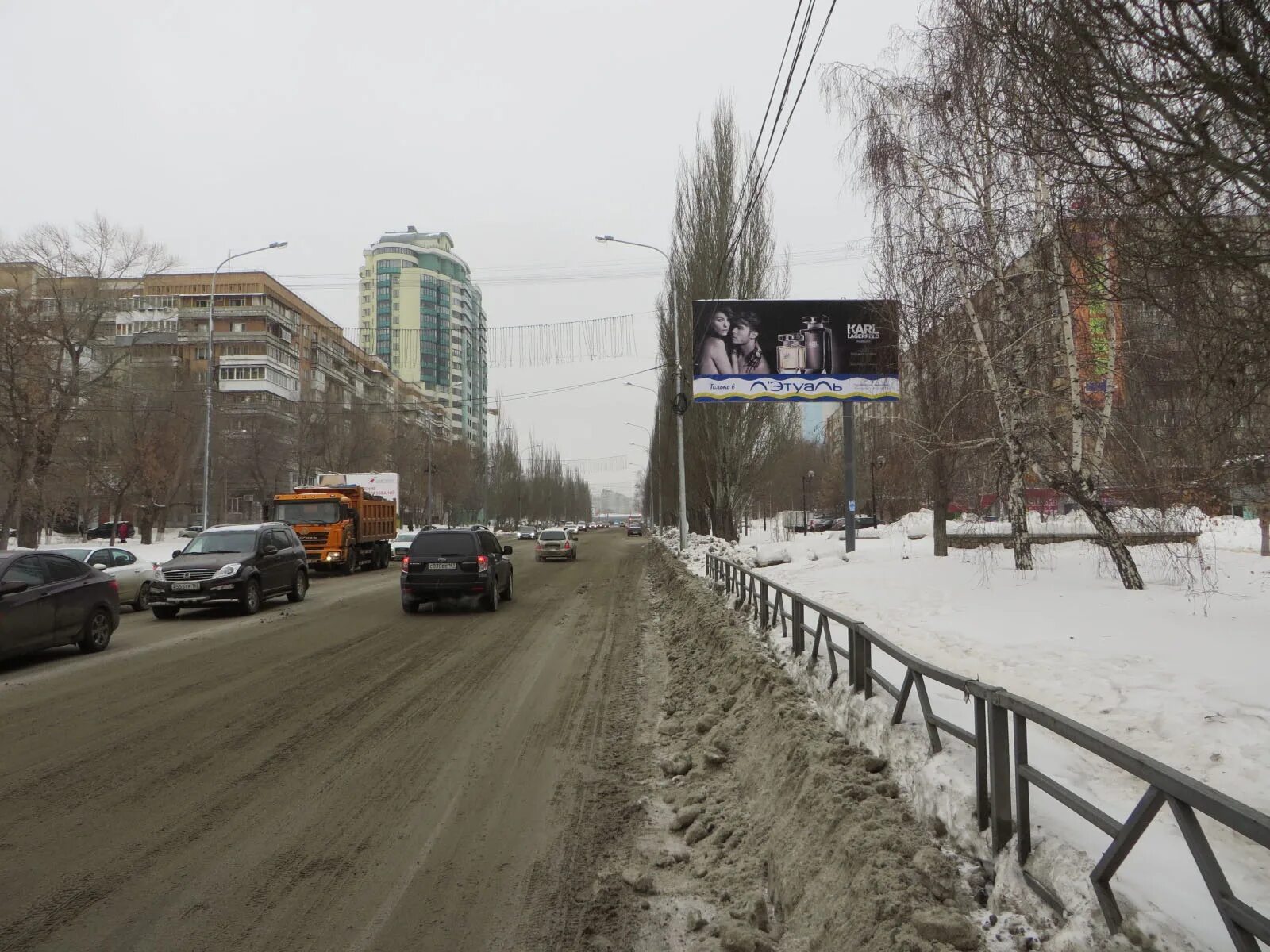 Краснодар ул осипенко. Краснодар ул осипенко