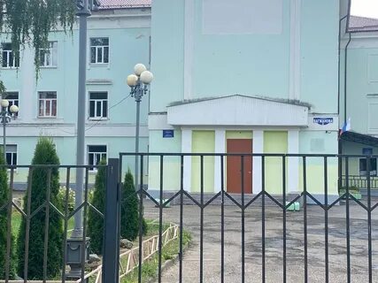 Гимназия 10 тверь