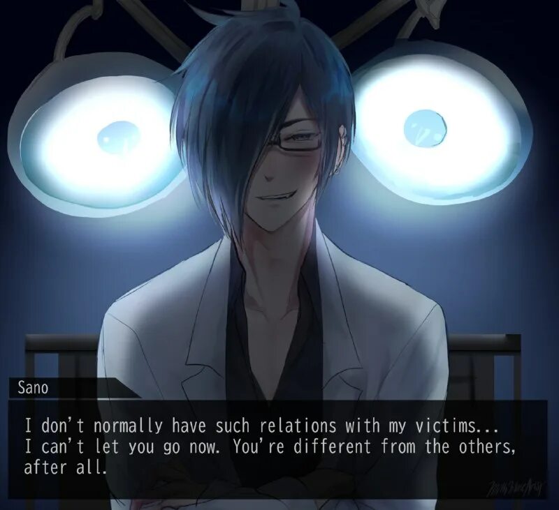 Тангун туль тхэквондо. До сано. Сано. До сано. Акира коджима.