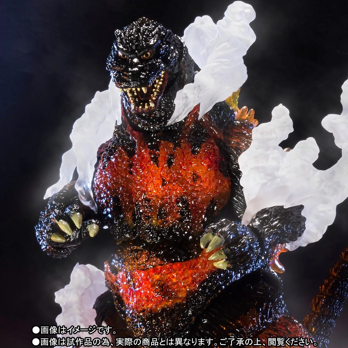 Burning godzilla. Burning godzilla 1995. ультимейт годзилла. bandai burning godzilla 1995.