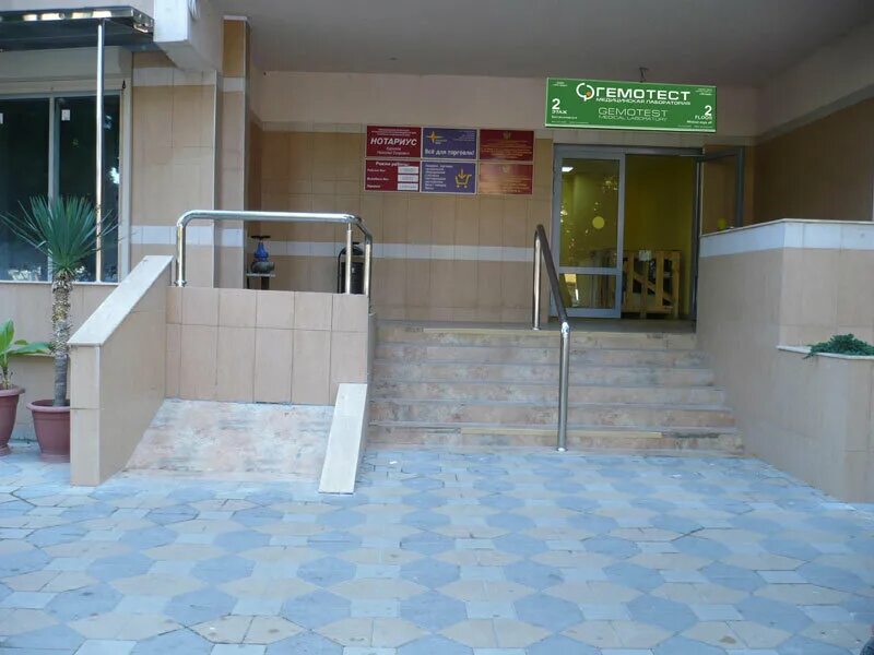 Моздок улица кирова 63. Медицинский центр адлер на улице кирова. Гемотест ул кирова. Гемотест моздок. Ленина 6 адлер медицинская лаборатория.