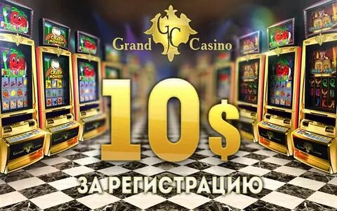 Игровые автоматы бонус 300 рублей за регистрацию