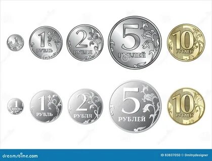 Деньги монеты для детей