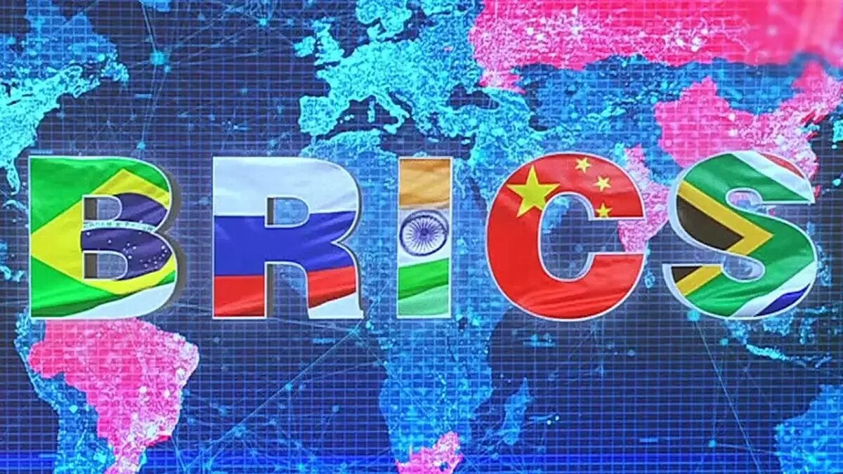 Brics что это. Саммит брикс 2025. брикс 2025. брикс 2001. брикс (brics).
