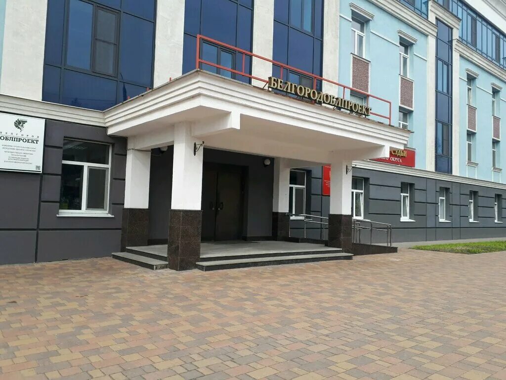 центр содействия набережные