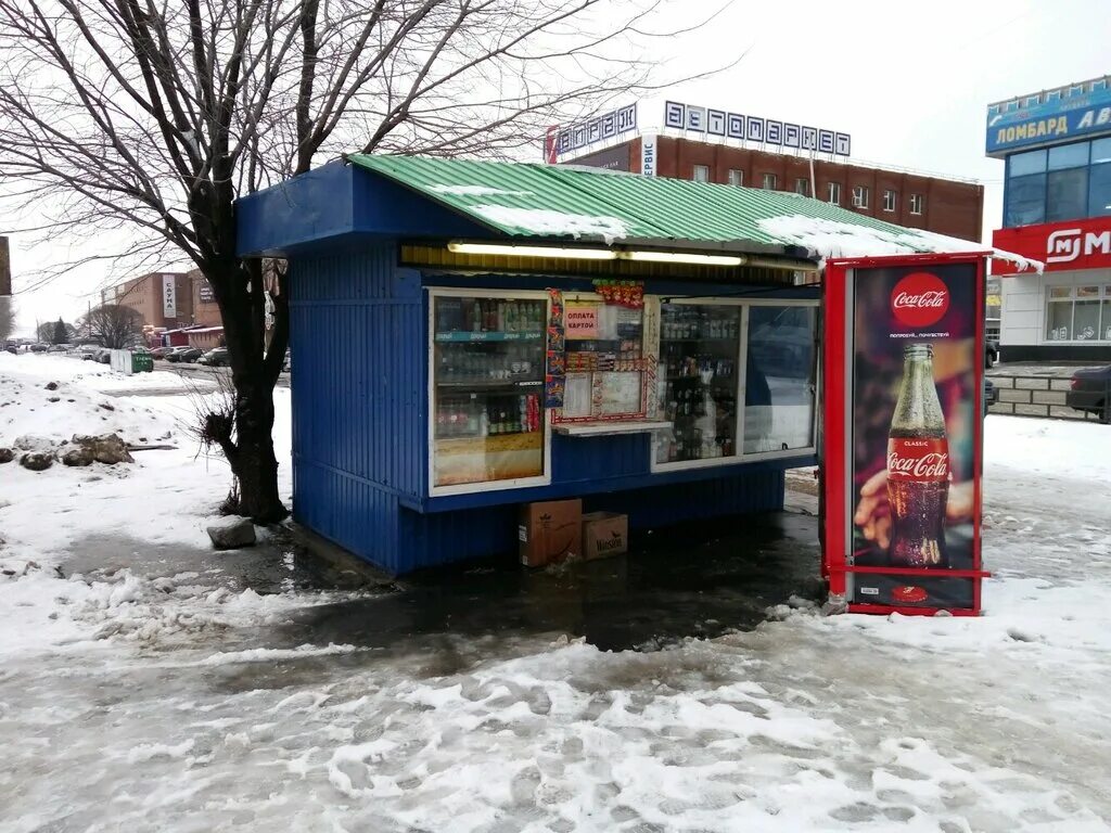 тольятти торговый центр марс. сети магазинов тольятти. марс тольятти тополиная. тополиная 1 тольятти. марс автозапчасти.