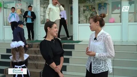Малая уча