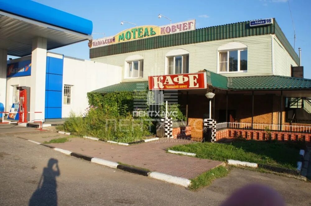 Баннер скидка на кухню. Кухни в собинке. Россельхозбанк лакинск россельхозбанк в лакинске. Мебельный лакинск. Рекламная акция кухонь.