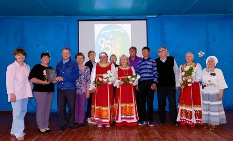 Учреждение культуры сельского поселения