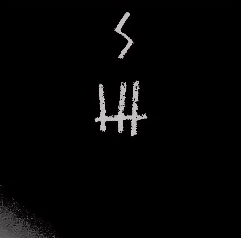 Spectral wound - terra nullius (2015). Spectral wound band. Spectral wound. Spectral wound. Spectral wound группа.