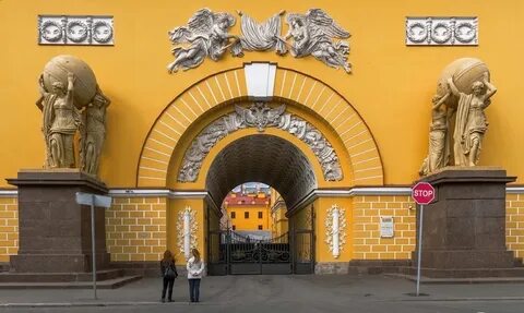 Адмиралтейская режим
