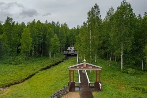 Исток волги валдайская возвышенность