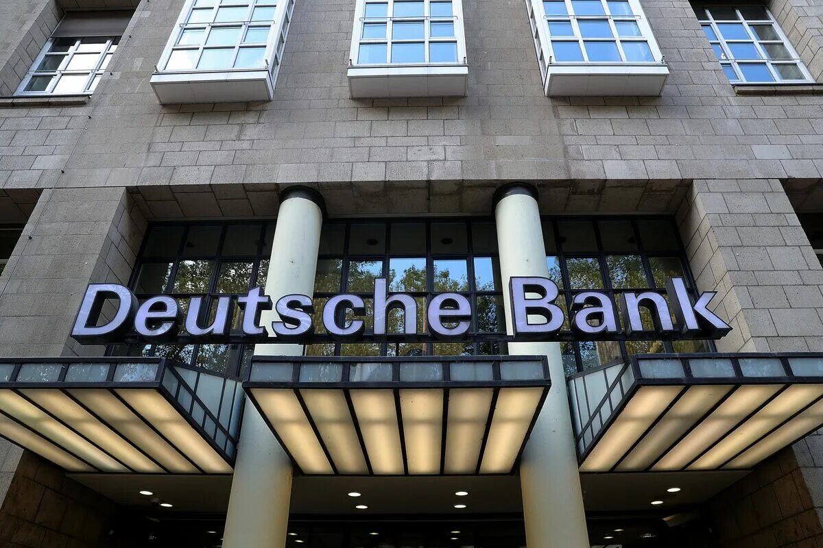 Французский банк bnp paribas. Топ банков. Бц парус. Коммерцбанк-тауэр. Банк франции банки франции.