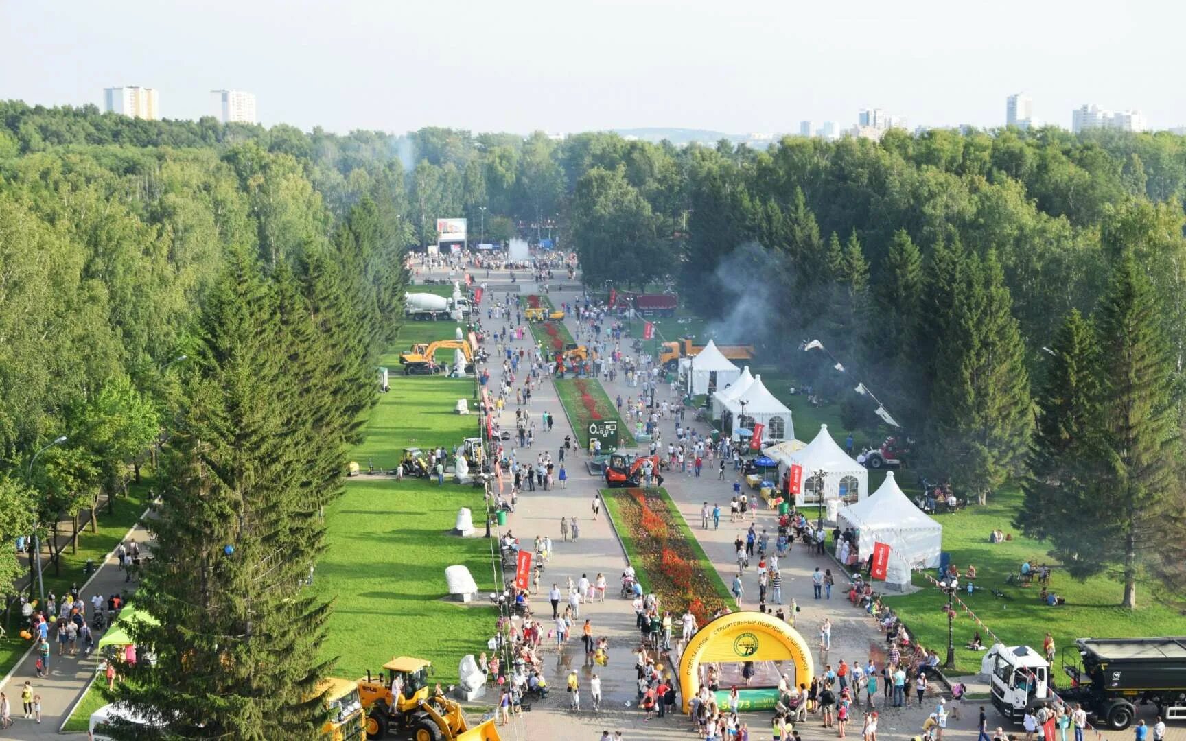Парк маяковского екатеринбург мероприятия на майские праздники. Аттракционы в парке маяковского екатеринбург 2023. Цпкио маяковского екатеринбург. Парк маяковского екатеринбург афиша. Маяко.