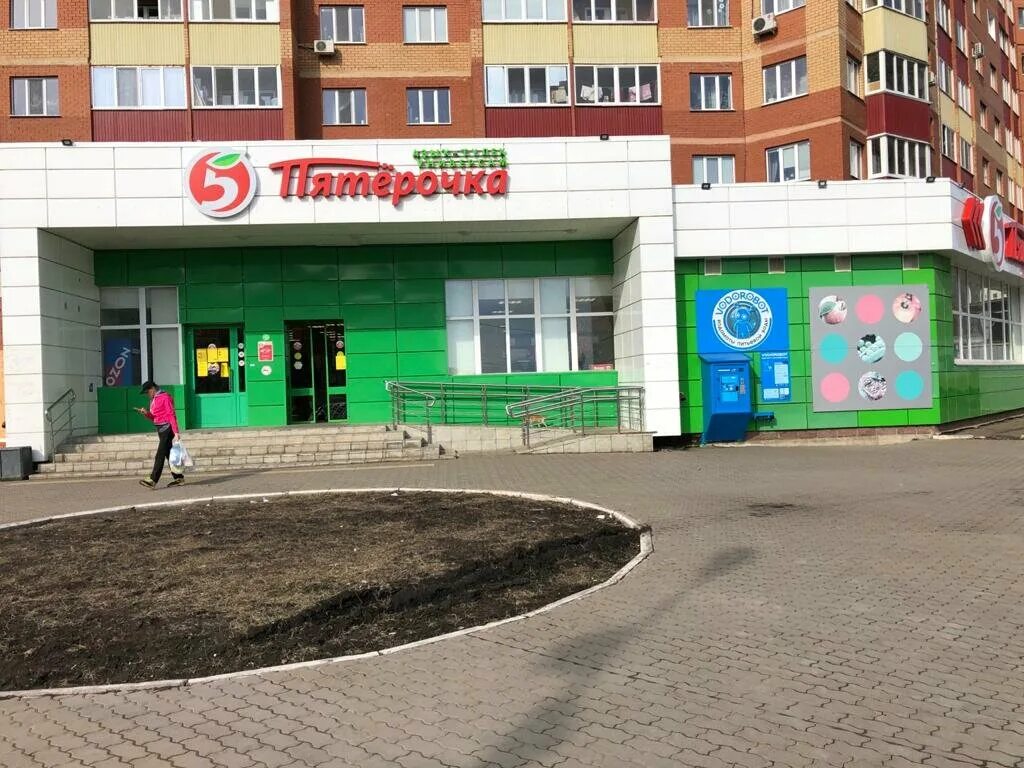 Ул генерала кусимова уфа. Генерала кусимова 15 уфа. ул. генерала кусимова 152. республика башкортостан, уфа, ул. генерала кусимова, 152. дёма улица генерала кусимова.