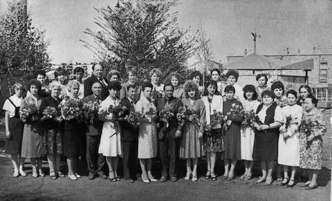 Фото 1986 года