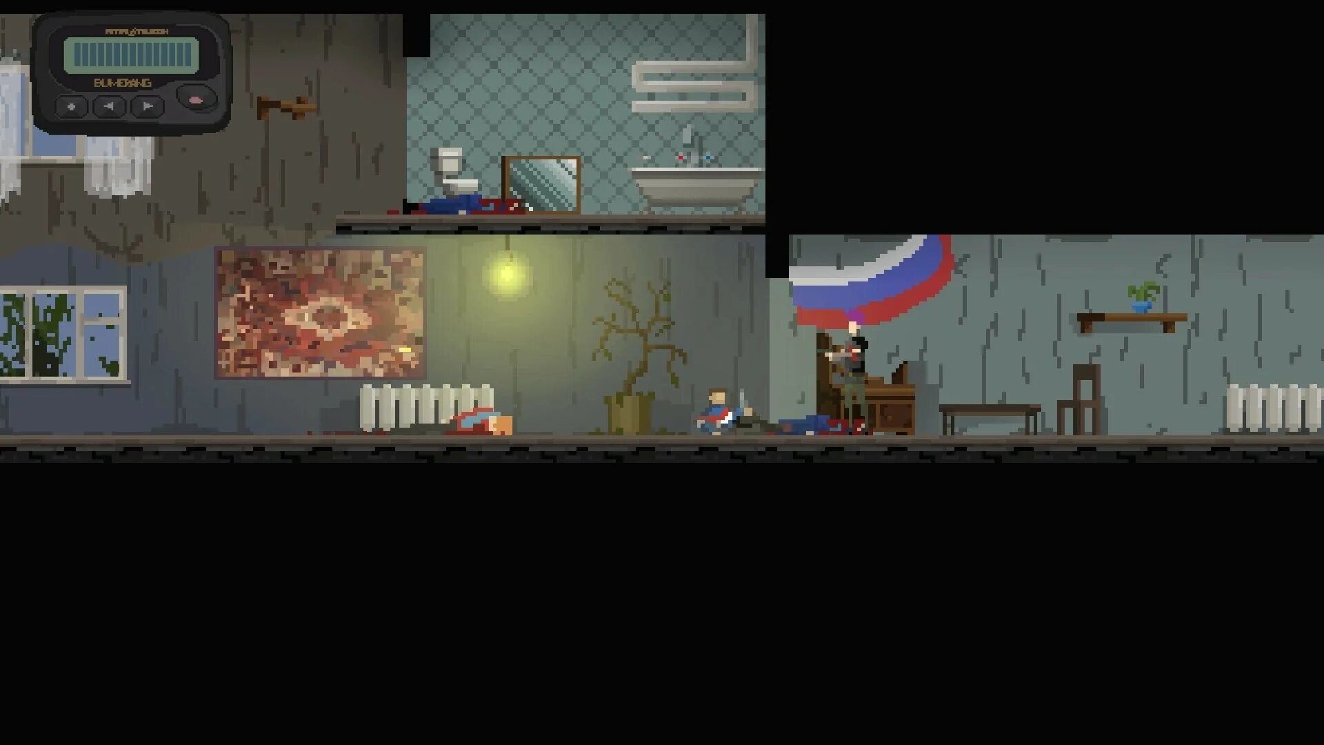 Игры i 0