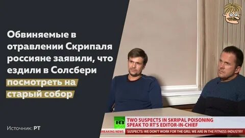 Обвинять кого в чем