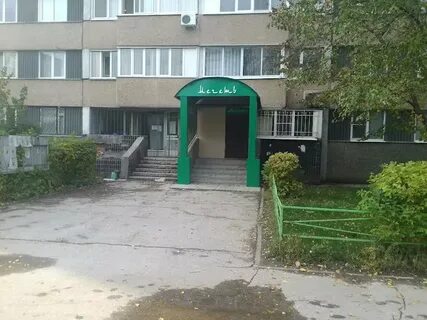 Тольятти б
