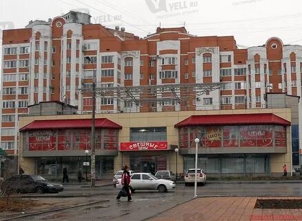 Герцена 70