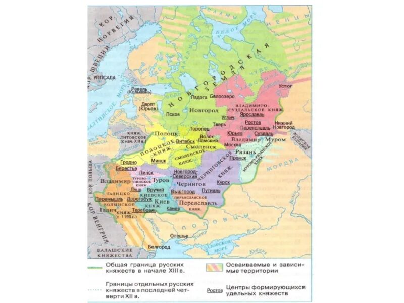 Внешняя политика первых русских князей в 879-945 гг. Границы руси. Территория древнерусского государства при владимире 1. Киевская русь русь карта. Карта руси 11 век.