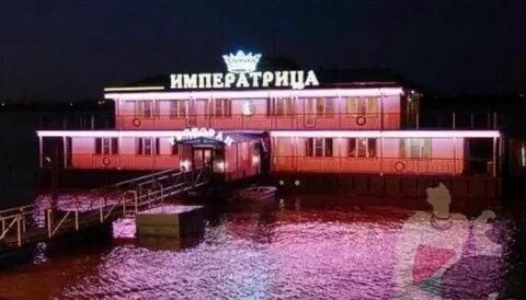 Кафе императрица придонской