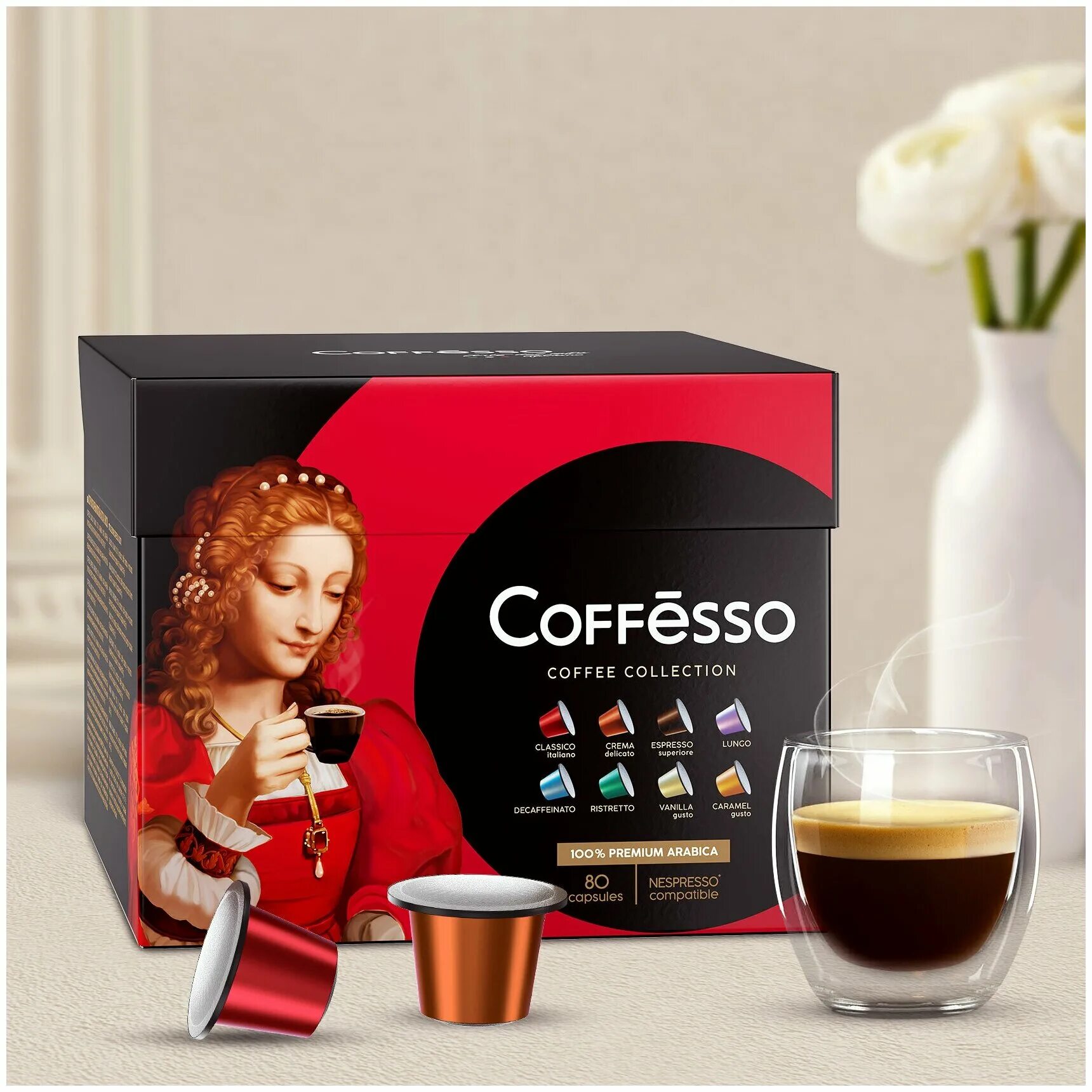 Coffesso купить. Coffesso 80 капсул. Кофессо кофе в капсулах 80 шт. Coffesso капсулы 10шт. Coffesso Crena delicato капсулы.